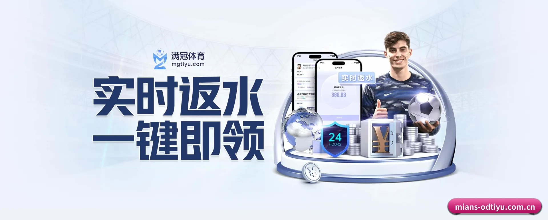 一直在更新做法